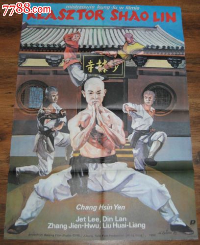 建设银行存款证明可以当天存当天开吗